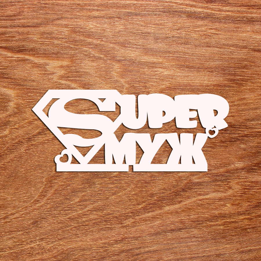 топпер "Super МУЖ"
