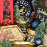 Новогодняя №1339
