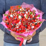Клубничный №977