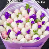 Клубничный №979