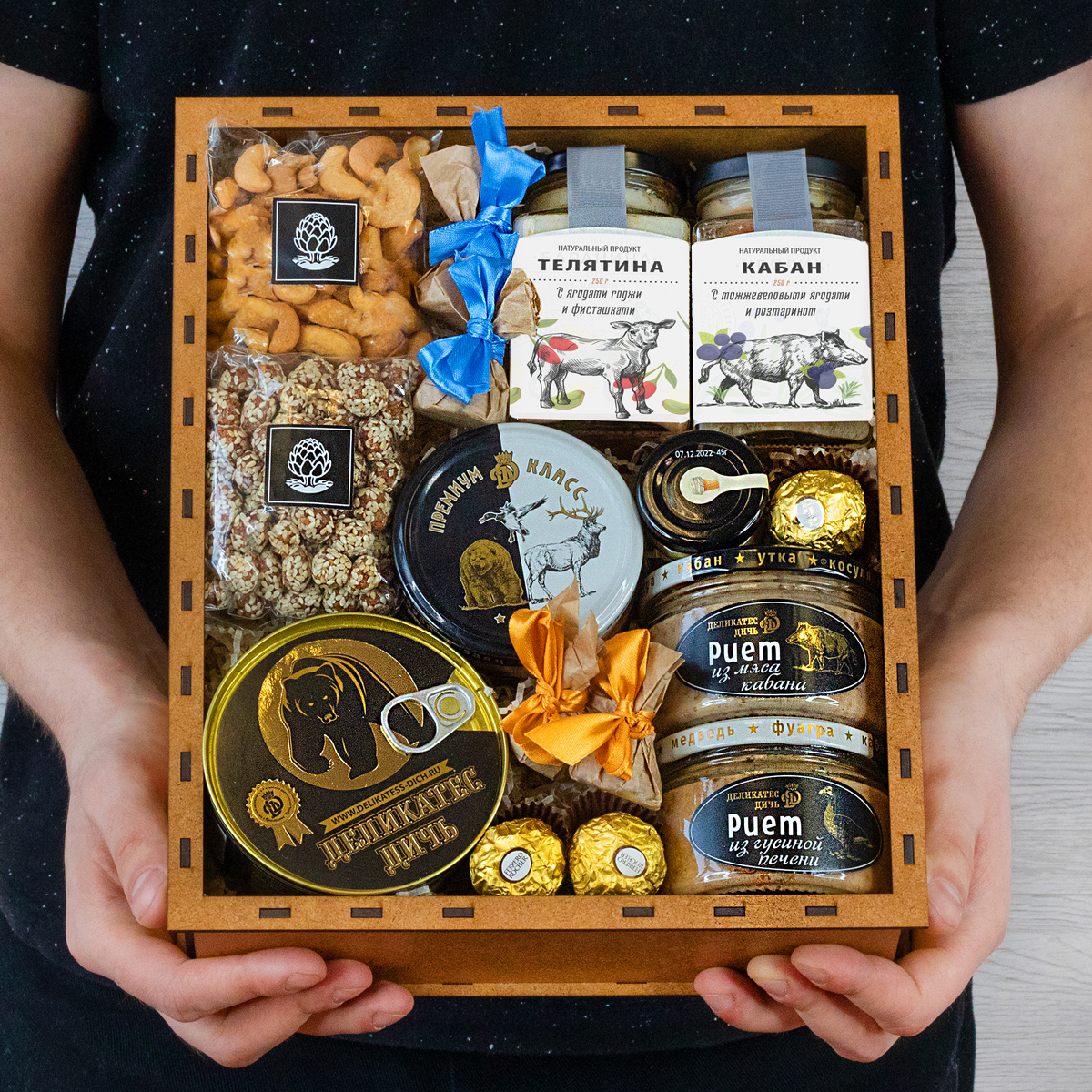 АRT-Box №624