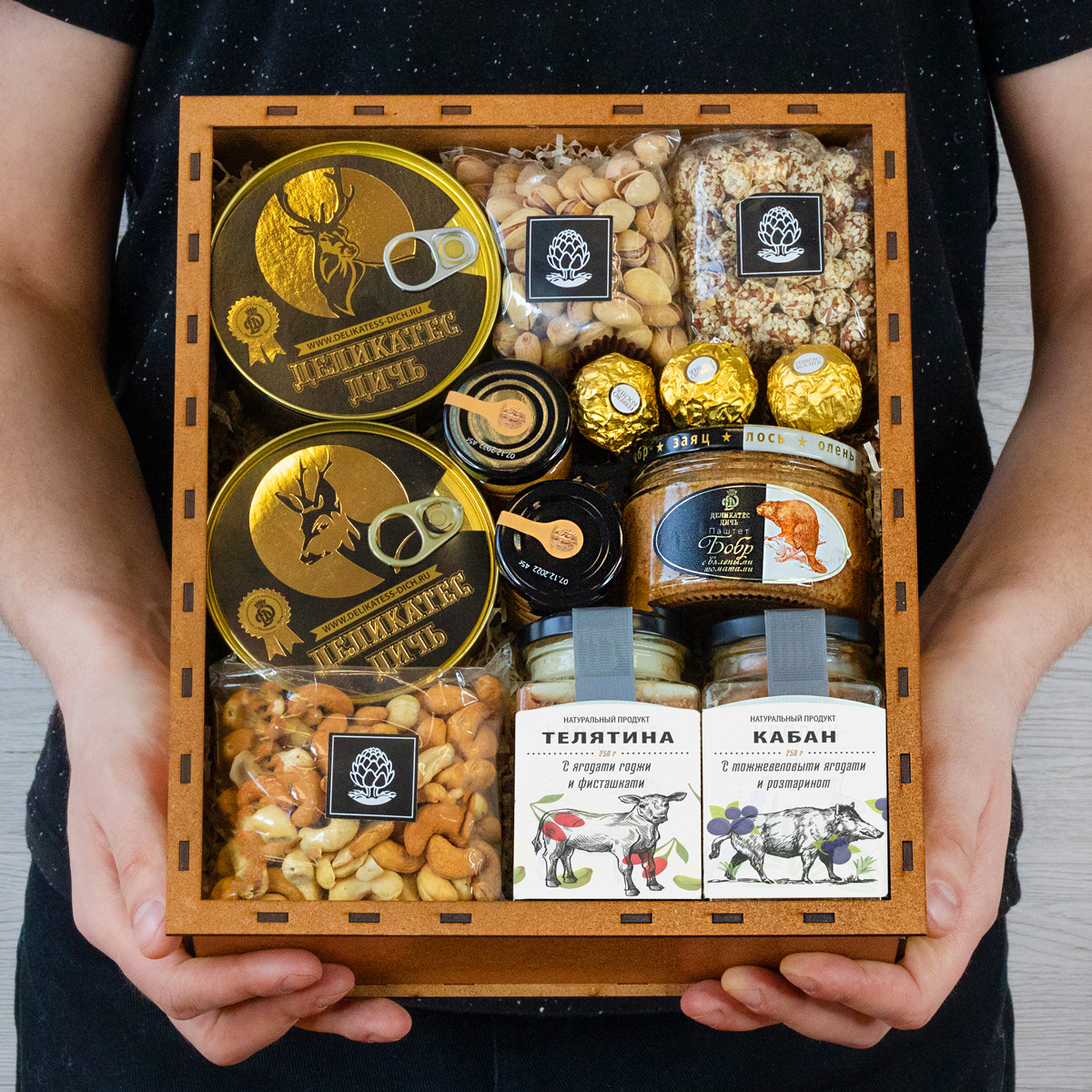 АRT-Box №1816
