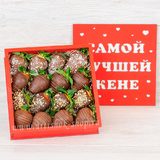 Набор №1258