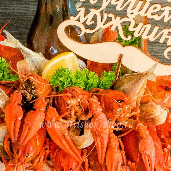 Мужской №864
