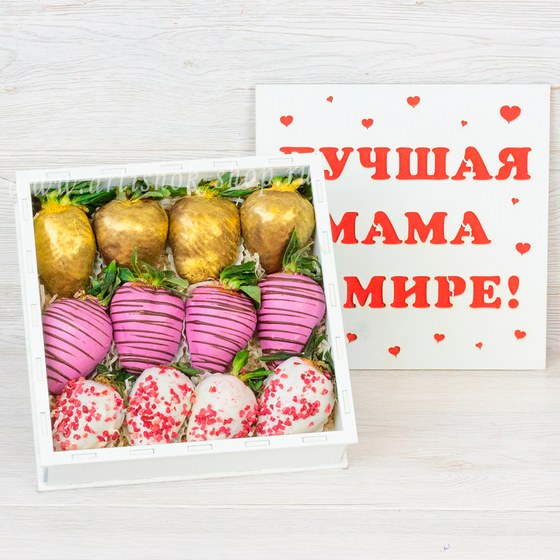 Набор №1260
